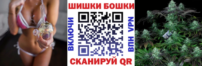 Сколько стоит Ржев Кокаин  A-PVP  Амфетамин  Гашиш  Марихуана 