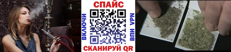 БУТИРАТ BDO  Ржев 