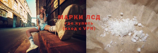 кокаин Алзамай