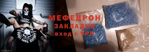 ешки Абдулино
