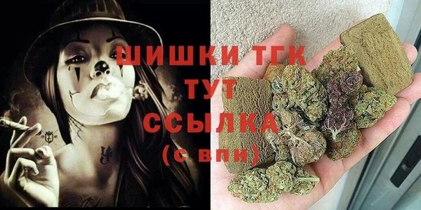 ешки Абдулино