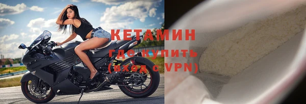 mdpv Абаза