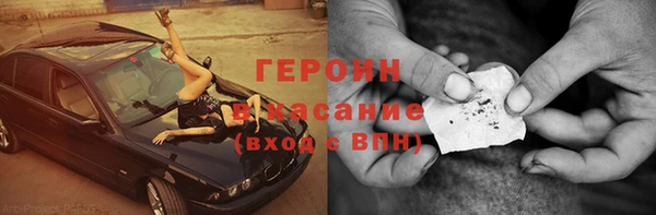 ешки Абдулино