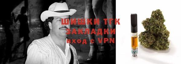 mdpv Абаза