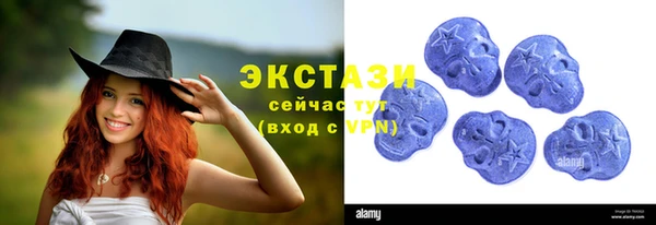 мефедрон мука Алексеевка