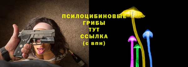 mdpv Абаза