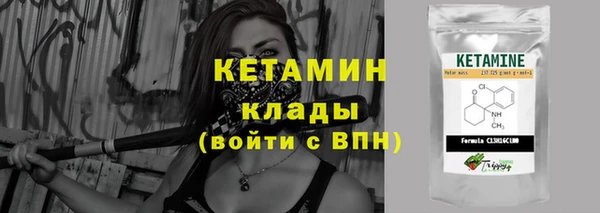 ешки Абдулино