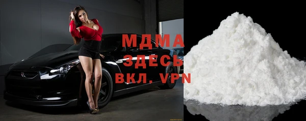 мефедрон мука Алексеевка