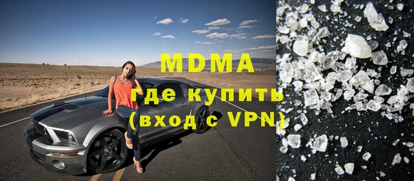 кокаин Алзамай