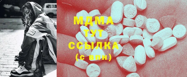 прущая мука Абинск