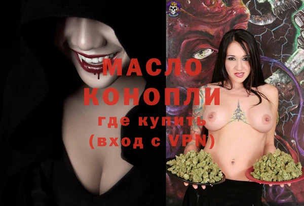 ешки Абдулино