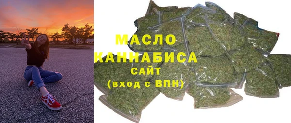 ешки Абдулино