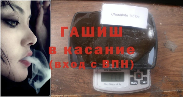 ешки Абдулино
