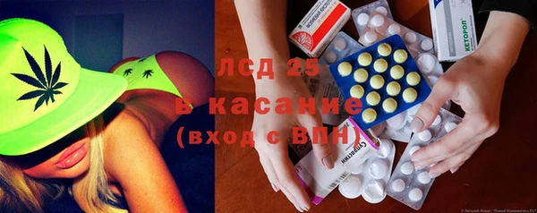 кокаин Алзамай