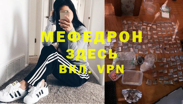ешки Абдулино