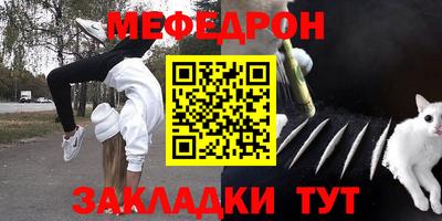 кокаин VHQ Нягань