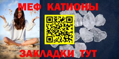 кокаин VHQ Нягань