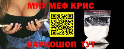 кокаин VHQ Нягань