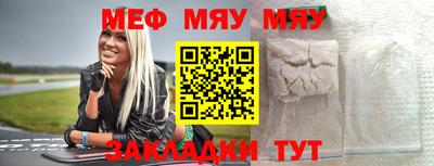кокаин VHQ Нягань