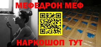 кокаин колумбия Обь