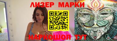 кокаин колумбия Обь