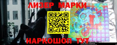 кокаин колумбия Обь
