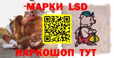 кокаин Обнинск