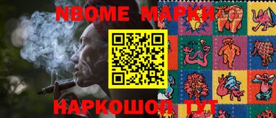 кокаин VHQ Нягань