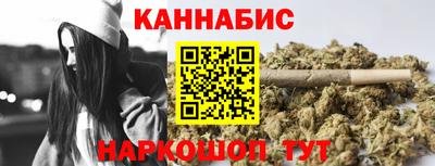 кокаин VHQ Нягань