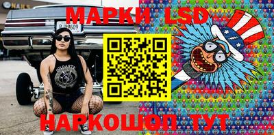 кокаин колумбия Обь