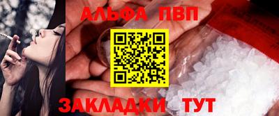 кокаин VHQ Нягань