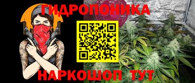 кокаин колумбия Обь