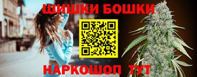 кокаин Обнинск