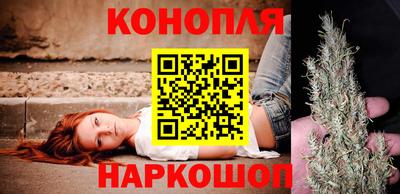 кокаин Обнинск