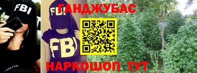 кокаин колумбия Обь