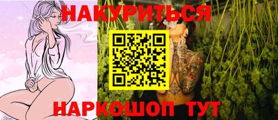 кокаин колумбия Обь