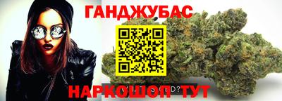 кокаин VHQ Нягань