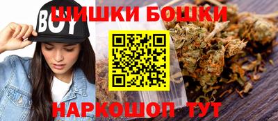кокаин Обнинск
