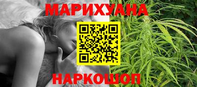 кокаин колумбия Обь