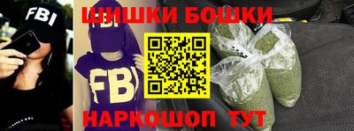 кокаин колумбия Обь