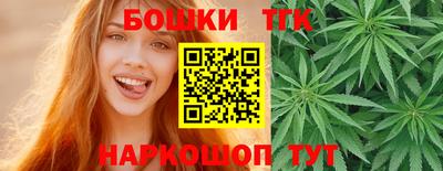кокаин VHQ Нягань