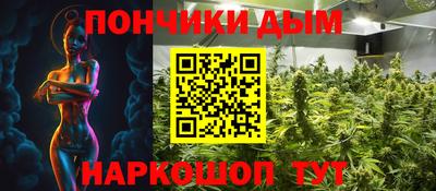 кокаин колумбия Обь