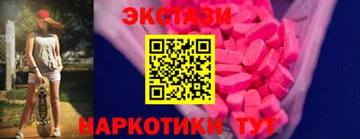 кокаин колумбия Обь