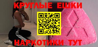 кокаин VHQ Нягань