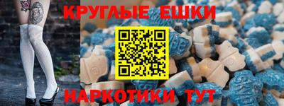кокаин колумбия Обь