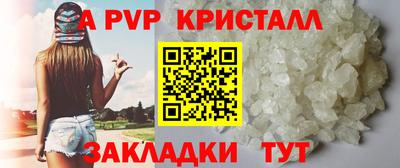 кокаин VHQ Нягань