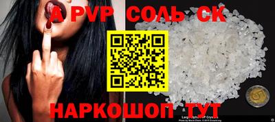 кокаин колумбия Обь