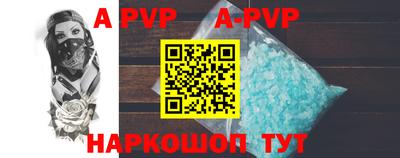 кокаин колумбия Обь