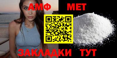 кокаин VHQ Нягань