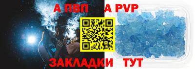 кокаин VHQ Нягань